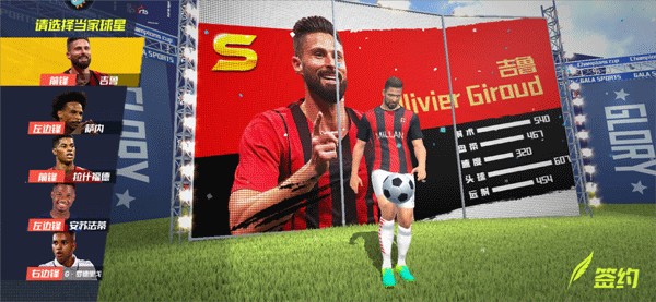 自斯基拉奇以来，小基恩是首位在意大利队连续5场进球的球员