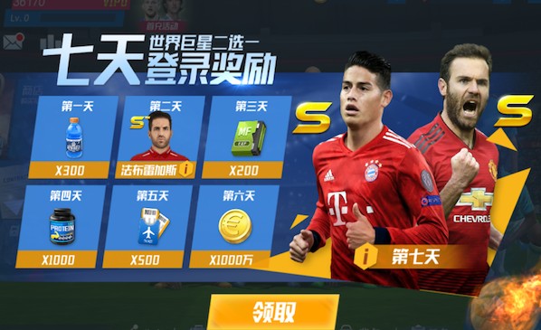 小吧译言家丨梅西900球全拆解：1142场铸传奇 世界杯射手王在招手