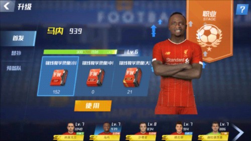 北马其顿主帅：我们难以限制丹麦边锋，10分钟丢3球不知该说什么