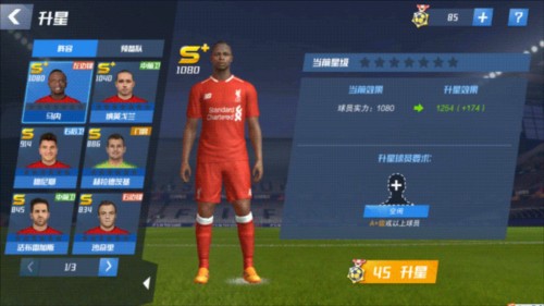 世体：巴萨防守远端区域很吃力，纽卡斯尔和塞维利亚都抓住了机会