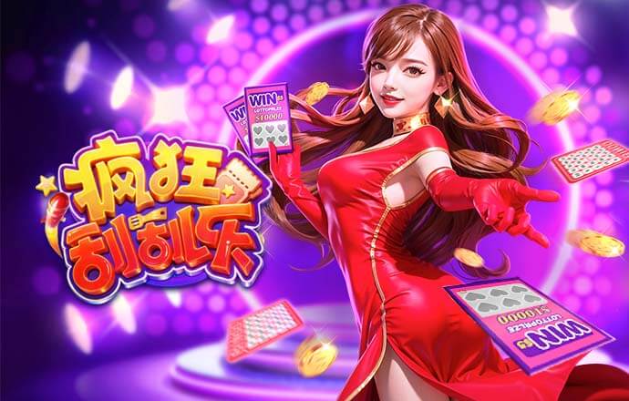 热苏斯：我刚加盟阿森纳时说要争冠，几个队友说我可能来错队了