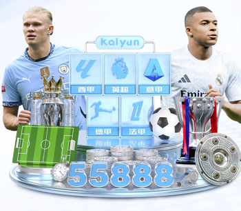 名宿：意甲不缺有天赋的球员，但我看不到有像皮耶罗、巴乔这样的