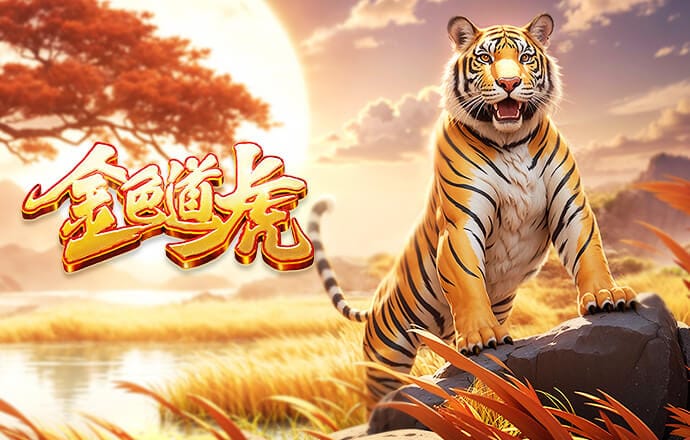 自己玩梗！国安董事长调侃：这不战神吗？王刚：但附近也没电梯啊