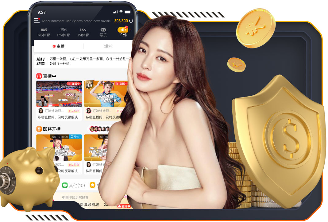 马卡：体能数据证明维尼修斯无球跑动出色，教练组对此满意