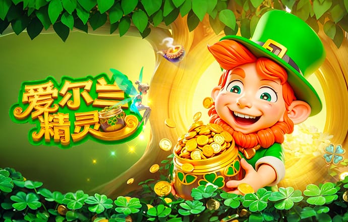 跟队记者：贝尔纳尔脚踝扭伤，阿劳霍股二头肌轻微拉伤