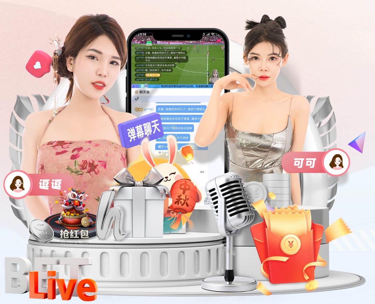 BBC：卢克·肖无缘英格兰队名单，霍尔有望回归