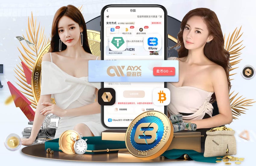 03月27日 欧国联C联赛升级赛 马耳他vs卢森堡 全场录像回放