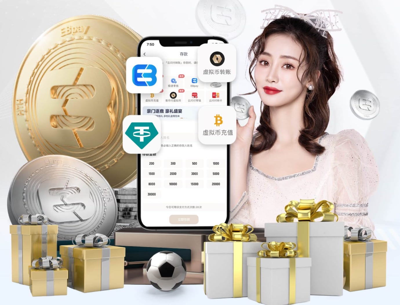 官方：名古屋鲸鱼外援维尼修斯在训练中左胫骨内踝骨折