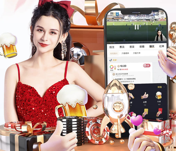 多特补时连入两球2