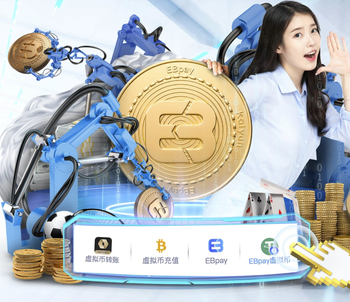 不禁赛以色列！官方：FIFA无权对涉嫌违反国际法的行为实施制裁