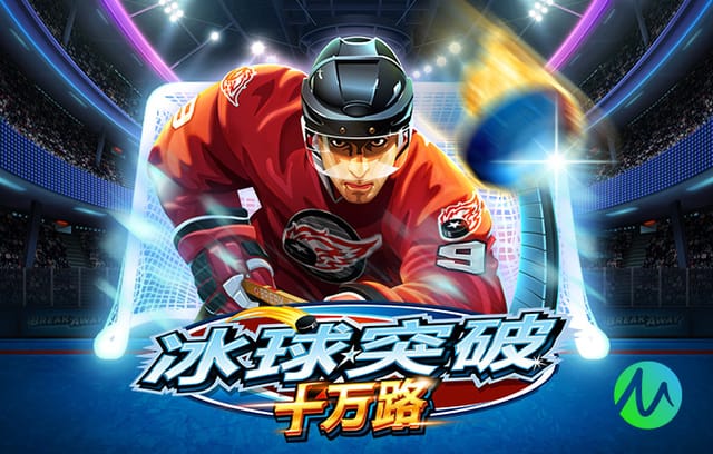 塞雷佐：我们输了德比讨论判罚没意义；为格列兹曼感到高兴