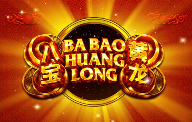 三级欧战8强：西甲6队全过关！英超5队、德甲3队、法甲意甲均2队